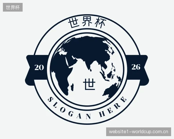 了解世界杯官网